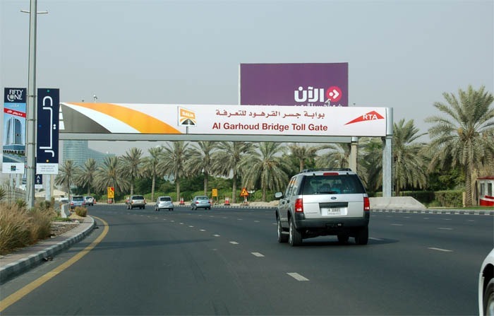Toll in the UAE