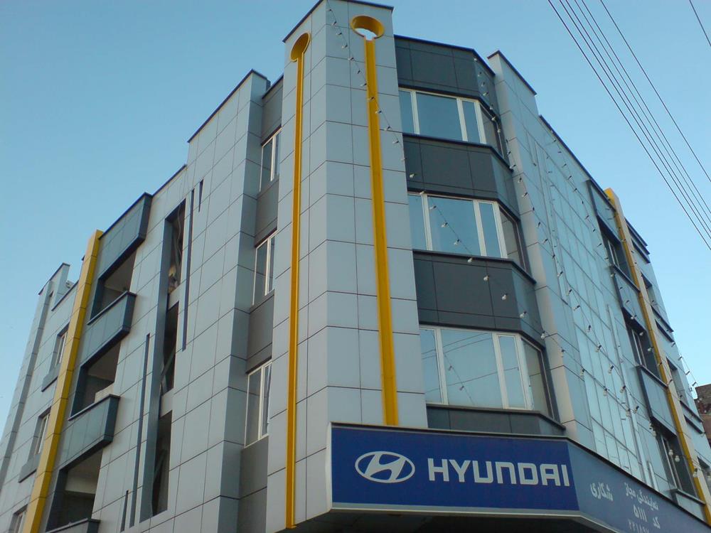 A Hyundai commercial building