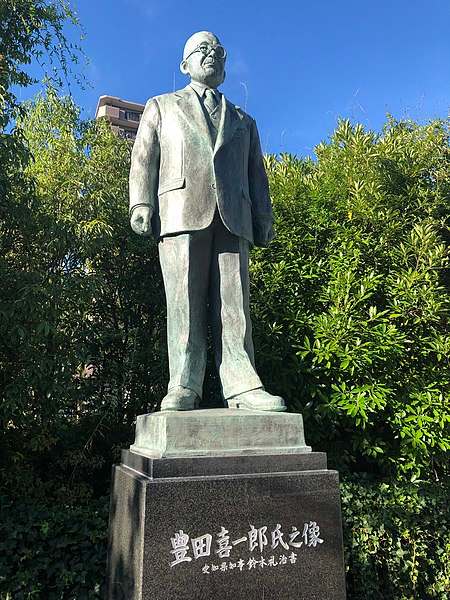 A statue of Kiichiro Toyoda