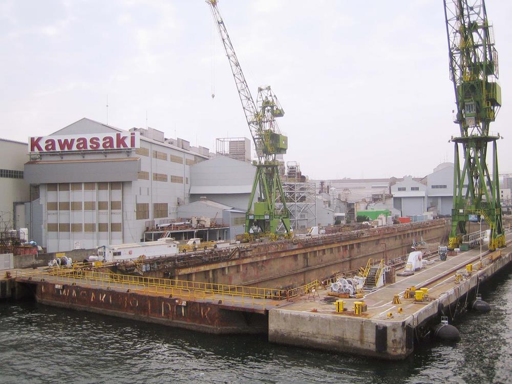 Headquarters of Kawasaki Shipbuilding Corporation