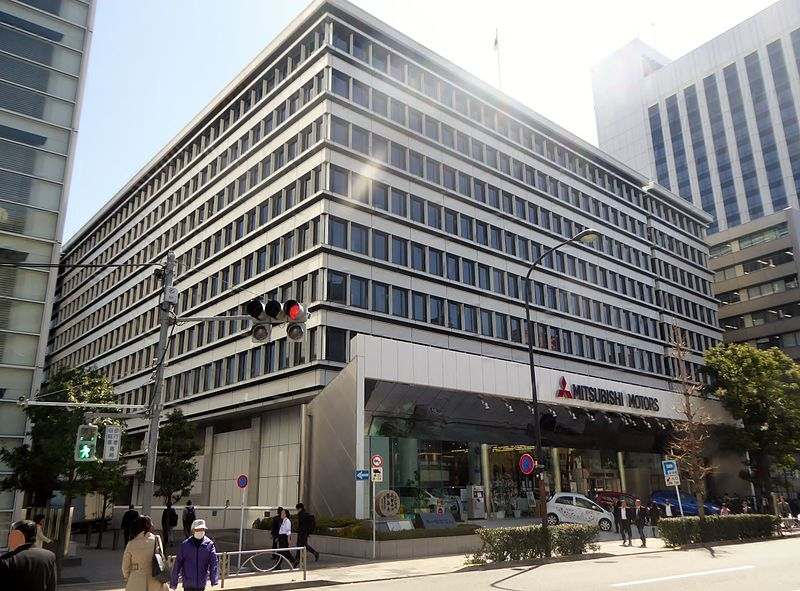 Headquarters of the Mitsubishi Corporation