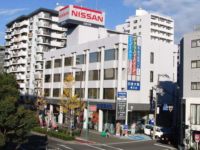 Nissan Osaka Horie store